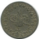 2/10 QIRSH 1884 EGIPTO EGYPT Islámico Moneda #AH705.3.E - Egypt