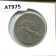 1 SHILLINGI 1966 TANZANIA Coin #AT975.U - Tanzania