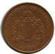 5 BUTUTS 1998 GAMBIA Moneda #AP887.E - Gambia