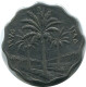 10 FILS 1975 IBAK IRAQ Islamisch Münze #AK016.D - Iraq