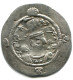 SASSANIAN HORMIZD IV Silver Drachm Mitch-ACW.1073-1099 #AH200.4.D - Orientales