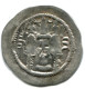 SASSANIAN HORMIZD IV Silver Drachm Mitch-ACW.1073-1099 #AH200.4.D - Oosterse Kunst