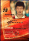 COCACOLA FIFA 2002 WOLRD CUP FOOTBALL CARDS OF CHINESE TEAM- SUN JI HAI, ALMOST PERFECT CONDITION. ORIGINAL - Autres & Non Classés