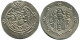 TABARISTAN DABWAYHID ISPAHBADS FARKAHN AD 711-731 AR 1/2 Drachm #AH143.86.U - Orientalische Münzen