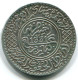 5 DIRHAM (1/2 RIAL) 1913 MARRUECOS MOROCCO Yusuf Paris Moneda #W10496.54.E - Morocco