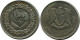 100 DIRHAMS 1970 LIBYE LIBYA Islamique Pièce #AK138.F - Libya