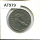 1 SHILLINGI 1980 TANZANIA Coin #AT979.U - Tanzanie