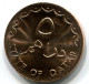 5 DIRHAMS 1978 QATAR UNC Islamisch Münze #W11288.D - Qatar