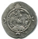 SASSANIAN KHUSRU I AD 531-579 AR Drachm Mitch-ACW.1028--1072 #AH225.4.D - Orientalische Münzen