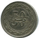 50 FILS 1992 BAHRAIN Coin #AP980.U - Bahrein