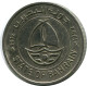 50 FILS 1992 BAHRAIN Coin #AP980.U - Bahrein