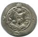 SASSANIAN KHUSRU I AD 531-579 AR Drachm Mitch-ACW.1028--1072 #AH226..E - Orientalische Münzen