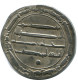 UMAYYAD CALIPHATE Silver DIRHAM Medieval Islamic Coin #AH169..E - Oriental