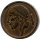20 CENTIMES 1958 Französisch Text BELGIEN BELGIUM Münze #BA398.D - 25 Cent