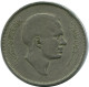 100 FILS 1975 JORDAN Islamic Coin #AK141.U - Jordan