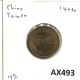 1 NEW DOLLAR 1981 TAIWAN Coin #AX493.U - Taiwan