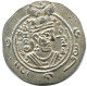 TABARISTAN DABWAYHID ISPAHBADS KHURSHID AD 740-761 AR 1/2 Drachm #AH159.86.U - Orientales