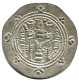 TABARISTAN DABWAYHID ISPAHBADS KHURSHID AD 740-761 AR 1/2 Drachm #AH159.86.U - Orientales