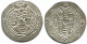 TABARISTAN DABWAYHID ISPAHBADS KHURSHID AD 740-761 AR 1/2 Drachm #AH159.86.U - Oriental