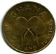 5 CEDIS 1984 GHANA Coin #AP884.U - Ghana