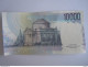 Delcampe - Italia Italie 10000 Lire Volta 8 Billets Consécutivement AE 426512 R à AE 426519 R Neuf - 10.000 Lire