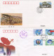 CHINA PRC - Ten (10) CComm Covers Without Address.  Some With Complete Sets. - Collections, Lots & Series