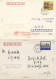 Delcampe - CHINA PRC - Six (6) Christmas / New Year Double Cards. One Unused, Others Sent In The Mail. - Verzamelingen & Reeksen