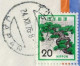 Japan 1976 50 ¥ Pair Nyoirin Kannon | Air Mail Cover Used To USA From Toyota | Buddhism, Temple, Religion, Statue - Bouddhisme