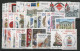 MONACO ANNEE COMPLETE 1999 COTE 138.5 € Neufs ** MNH N° 2186 à 2229 Dont BF N° 81 à 83. TB - Full Years