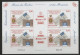 MONACO ANNEE COMPLETE 1999 COTE 138.5 € Neufs ** MNH N° 2186 à 2229 Dont BF N° 81 à 83. TB - Annate Complete