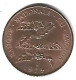 Rwanda 5 Francs 1974  Km 13   Unc - Rwanda