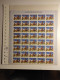 ERRO VARIEDADE PERFORATION ERROR VARIETY 1986 Full Sheet Of 50 PORTUGAL CASTELO CASTLE OF GUIMARÃES  EXTRA RARE MNH** - Neufs