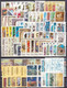 1989 Full Year Collection,  MNH**, VF - Full Years