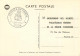 Delcampe - FRANCE < LOT De 14 Cartes Maximum Journée Du Timbre  1950-51-52-55-57-58-59+60+61+62+63+66+72+73 - Lots & Serien