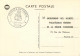 Delcampe - FRANCE < LOT De 14 Cartes Maximum Journée Du Timbre  1950-51-52-55-57-58-59+60+61+62+63+66+72+73 - Verzamelingen & Reeksen