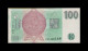 Czech Republic 100 1997 UNC P18/d [Prefix: F] - Tsjechië