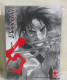 I113921 Hiroaki Samura - L'IMMORTALE Complete Edition N. 1 - Planet Manga I Ed. - Manga