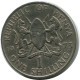 1 SHILLING 1973 KENYA Moneda #AZ189.E - Kenia