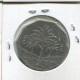 10 FILS 1981 IRAQ Islámico Moneda #EST1047.2.E - Iraq