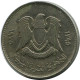 100 DIRHAMS 1970 LIBYA Islamic Coin #AK138.U - Libië