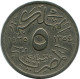 5 MILLIEMES 1935 EGYPT Islamic Coin #AH666.3.U - Egypt