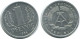 1 PFENNIG 1984 A DDR EAST ALEMANIA Moneda GERMANY #AE075.E - 1 Pfennig