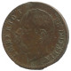 ITALY 1 Centesimo 1895 R Umberto I #AC186.8.F - Parme