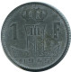 1 FRANC 1945 BELGIE-BELGIQUE BELGIQUE BELGIUM Pièce #BA703.F - 1 Franc