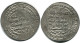 BUYID/ SAMANID BAWAYHID Silver DIRHAM #AH194.45.F - Orientalische Münzen