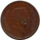 10 FILS 1398-1978 JORDAN Islamic Coin #AK147.U - Jordanie