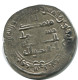 ABBASID AL-MUQTADIR AH 295-320/ 908-932 AD Silver DIRHAM #AH175.45.U - Oriental