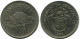 1 RUPEE 1992 SEYCHELLES Moneda #AZ243.E - Seychellen