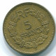 5 FRANCS 1945 FRANCE Pièce COLONIAL FOR USE IN AFRICA Lavrillier XF #FR1021.28.F - 5 Francs