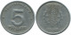 5 PFENNIG 1948 A DDR EAST GERMANY Coin #AE026.U - 5 Pfennig